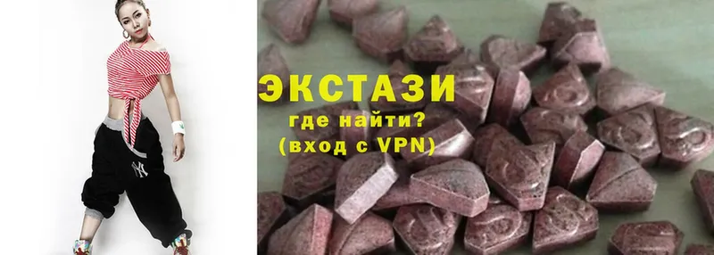 kraken ссылки  Гурьевск  ЭКСТАЗИ 300 mg 